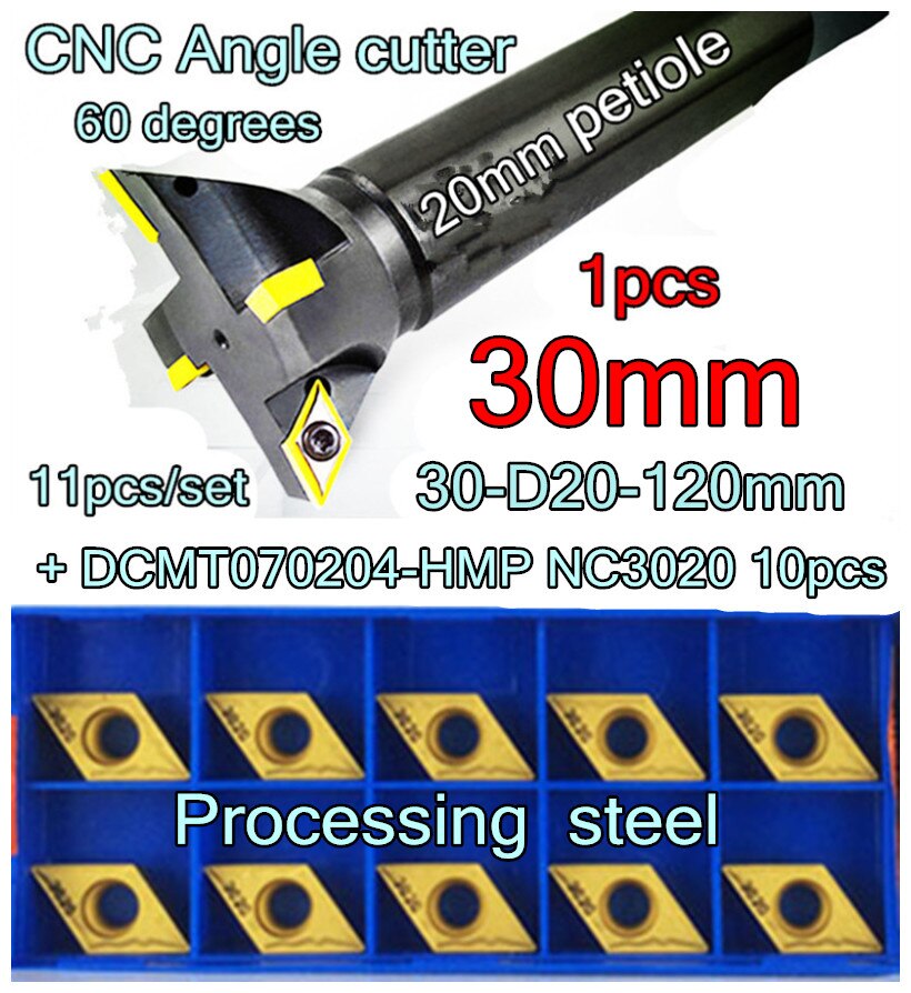30-D20-120mm * 60 20mm ڷ 2F CNC  ׷ и Ŀ 1pcs + DCMT070204-HMP NC3020 11 /  ƿ